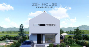 Arbos Houseの内観